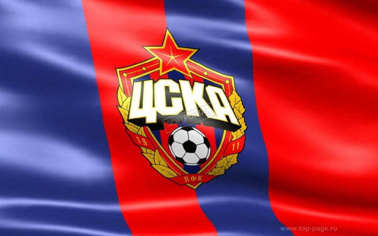 Знак ЦСКА