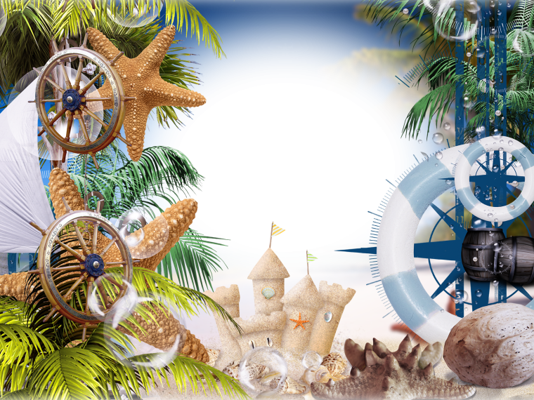 Морской фон для фотошопа