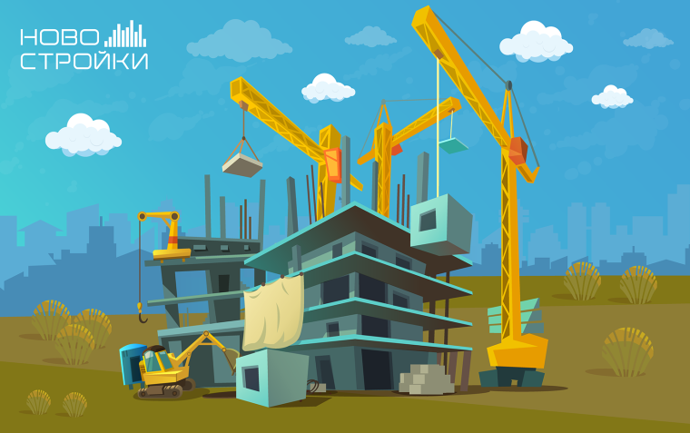 Стройка игра для детей