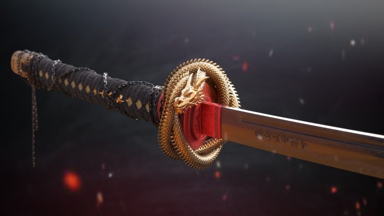 Кусабимару меч