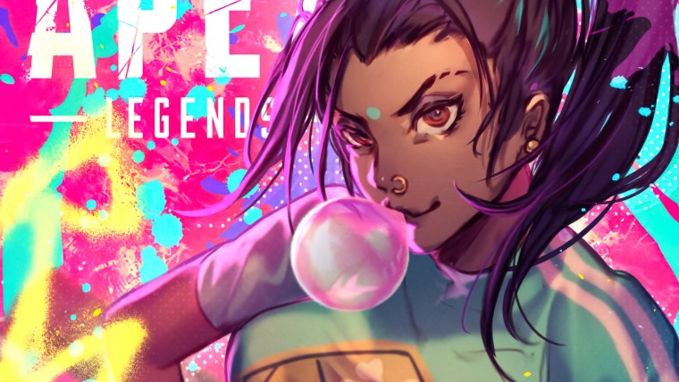 Рампарт Apex арт