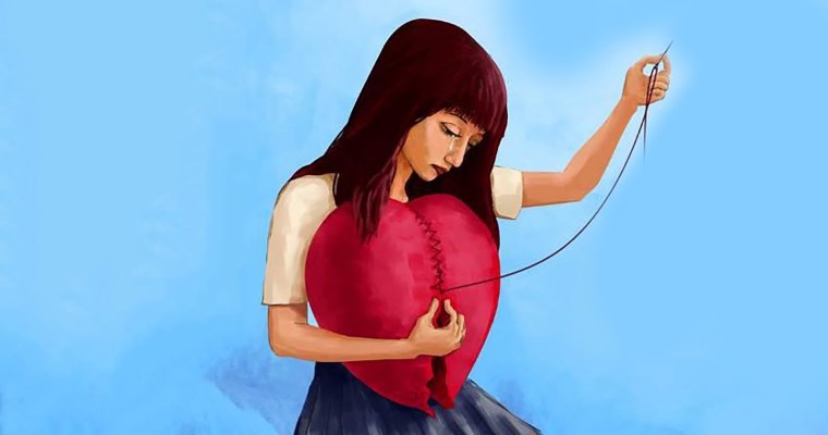 Орам к "девушка в сердце"