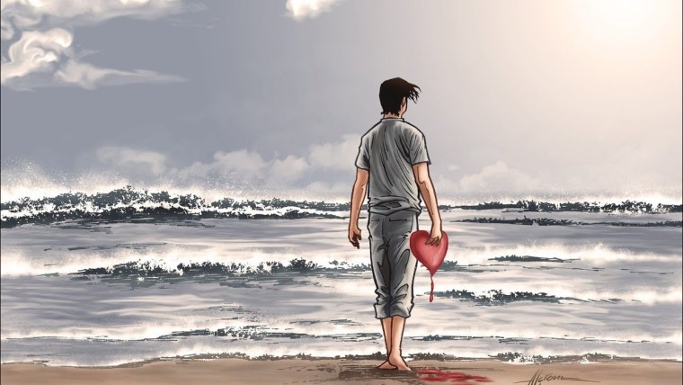 Сердце Девы