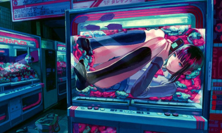 Wenqing Yan ака *yuumei