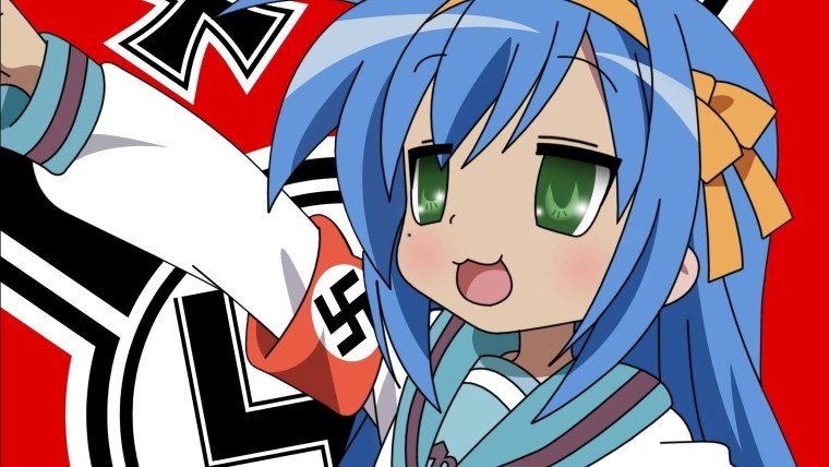 Коната Идзуми