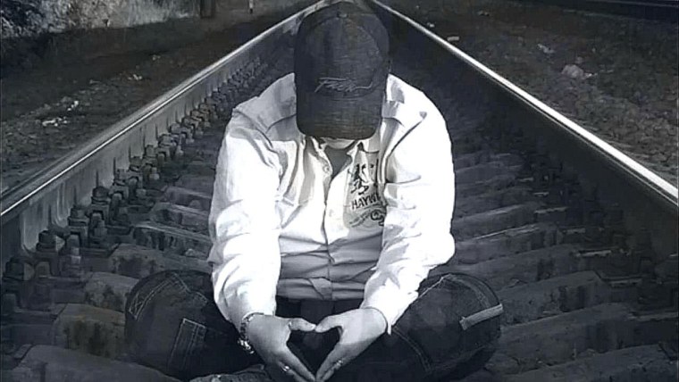 Это одиночество