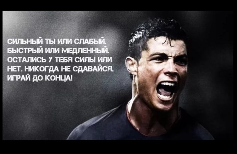 Обои на рабочий стол футбол ретро