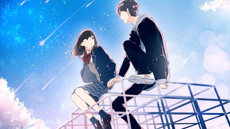 Первое свидание