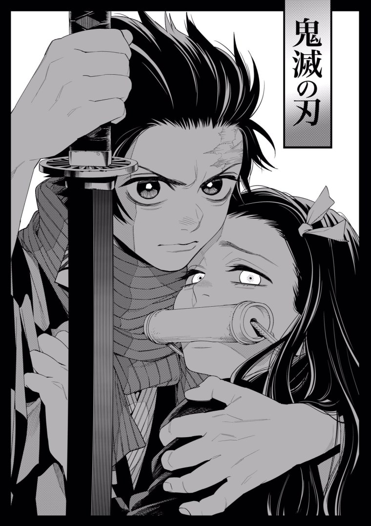 Demon Slayer Kimetsu no Yaiba