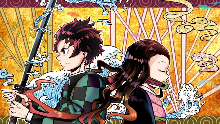 Demon Slayer Kimetsu no Yaiba