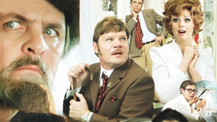 Иван Василич меняет профессию фильм