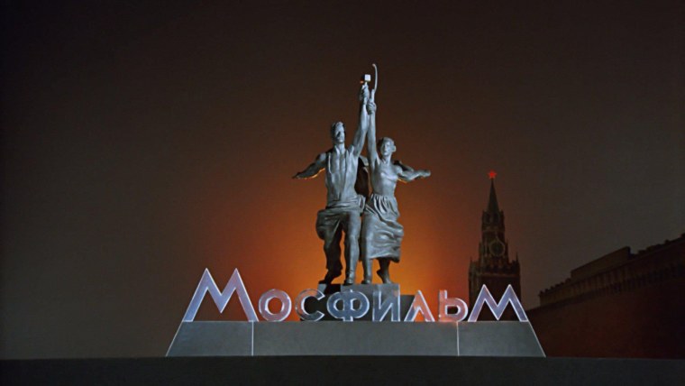 Рабочий и колхозница Мосфильм