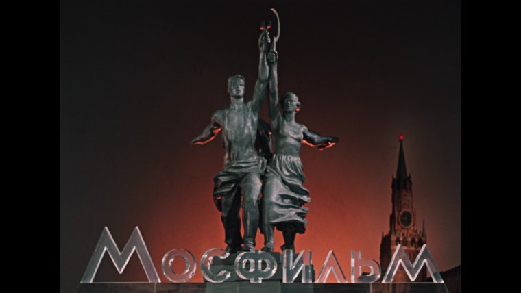 Мосфильм эмблема