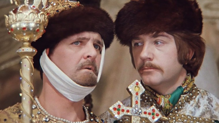 Иван Васильевич меняет проф