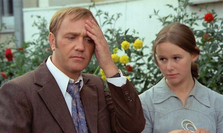 Афоня фильм 1975