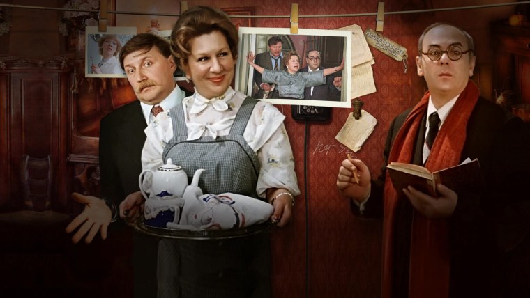 Покровские ворота Маргарита Хоботова