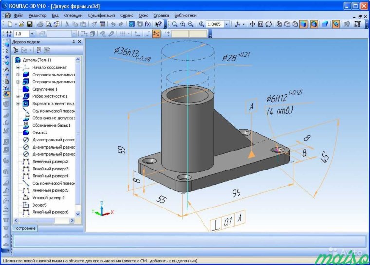Чертеж в компасе 3d 15v