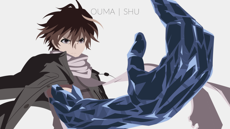 Корона грешника Шу