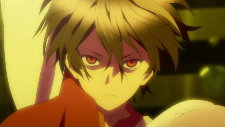 Корона грешника Шу