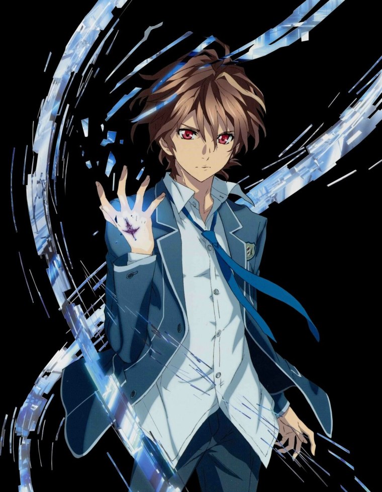 Корона грешника Шу