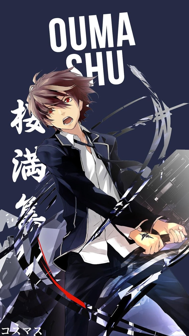 Корона грешника харэ мэндзё