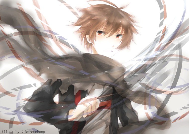 Корона грешника Шу