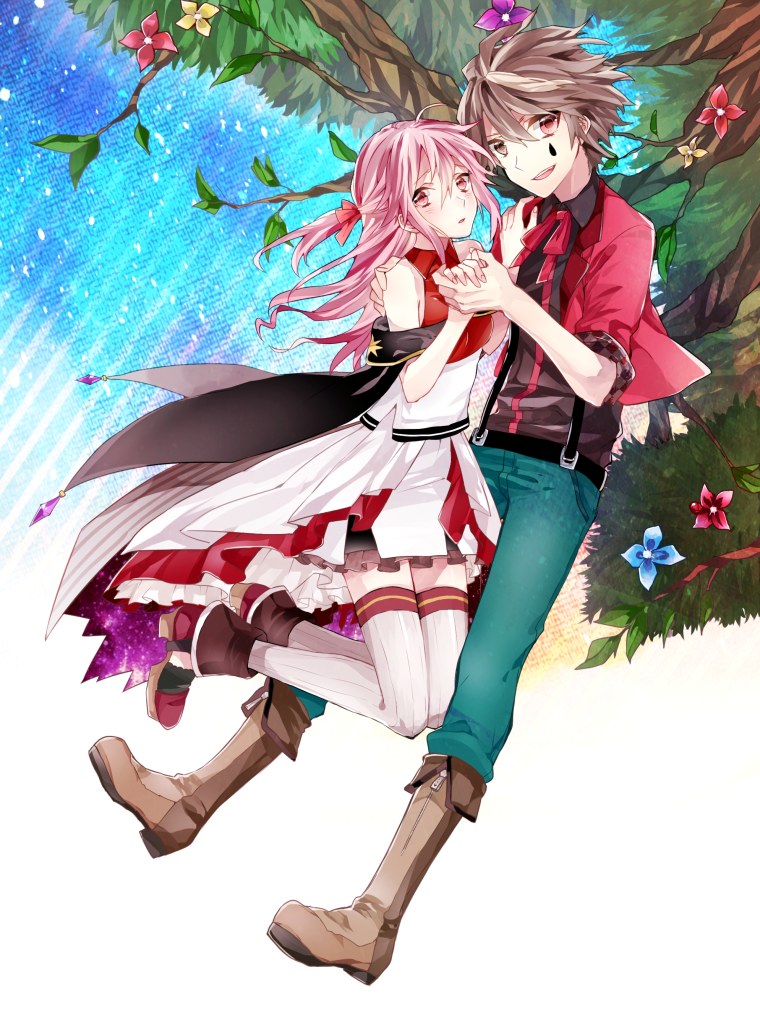 Корона грешника Шу