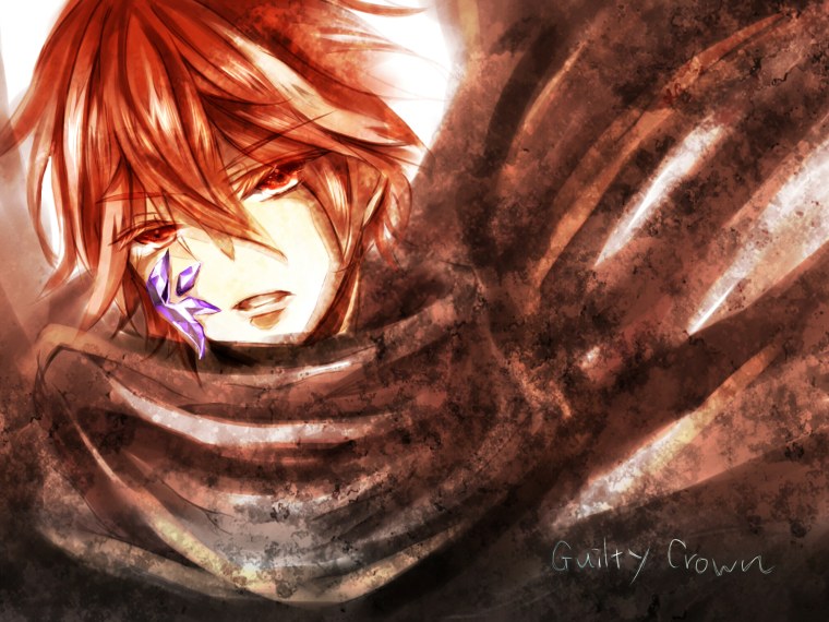 Корона грешника арт Шу