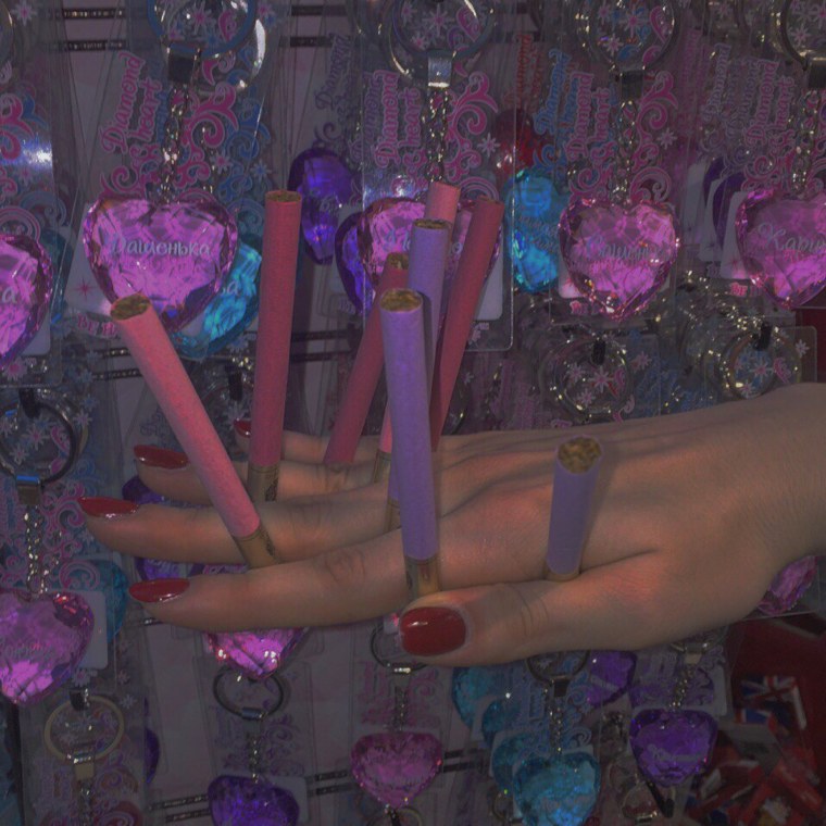 Странная Эстетика сохры