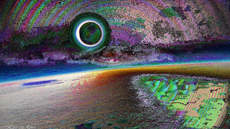 Космические помехи