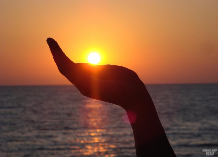 Солнце в рунах