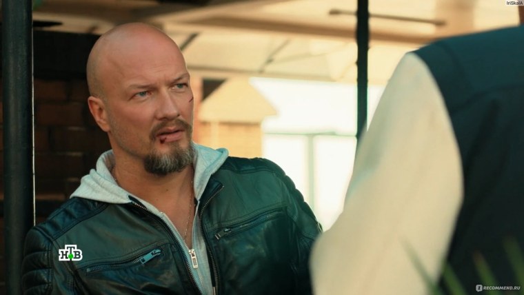 Иван Васильев лихач