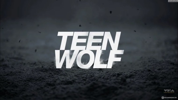 Teen Wolf заставка