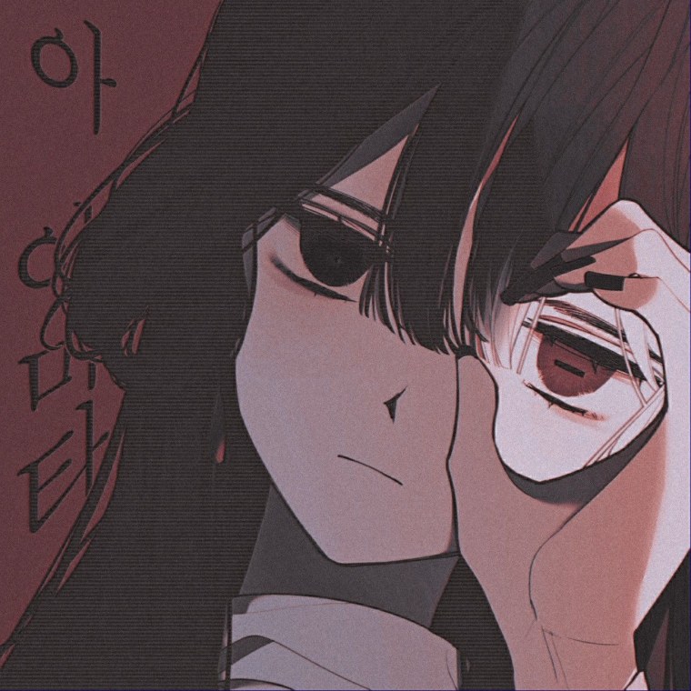 Темная Эстетика аниме