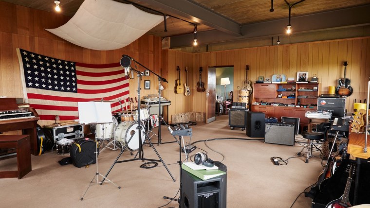 Музыкальная студия