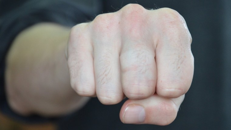 Сжатый кулак