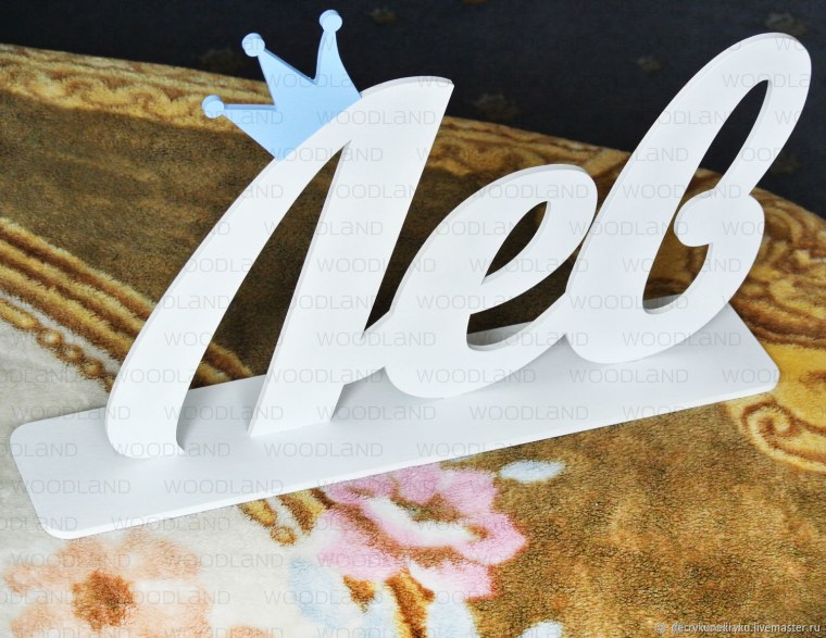 Статусы со львами