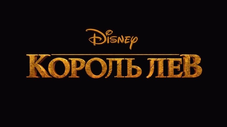 Pride Лев наклейка