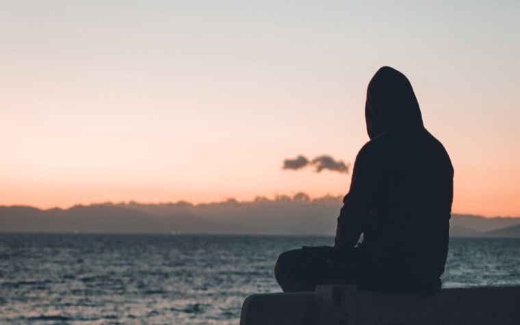 Это одиночество