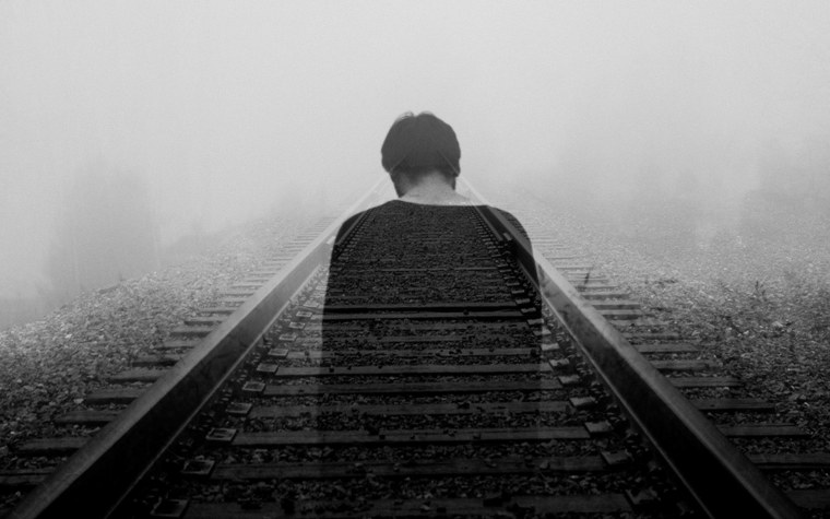 Это одиночество