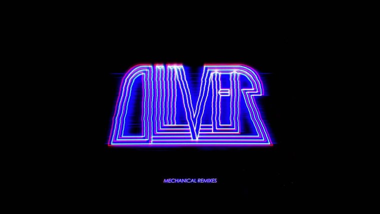 Джимми ремикс