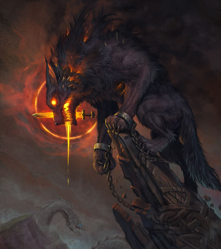 Фенрир Глейпнир