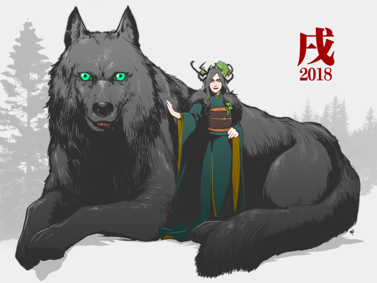 Сын Локи волк Фенрир