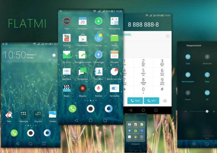 Разблокировка Honor 9 Lite EMUI 8.0.0