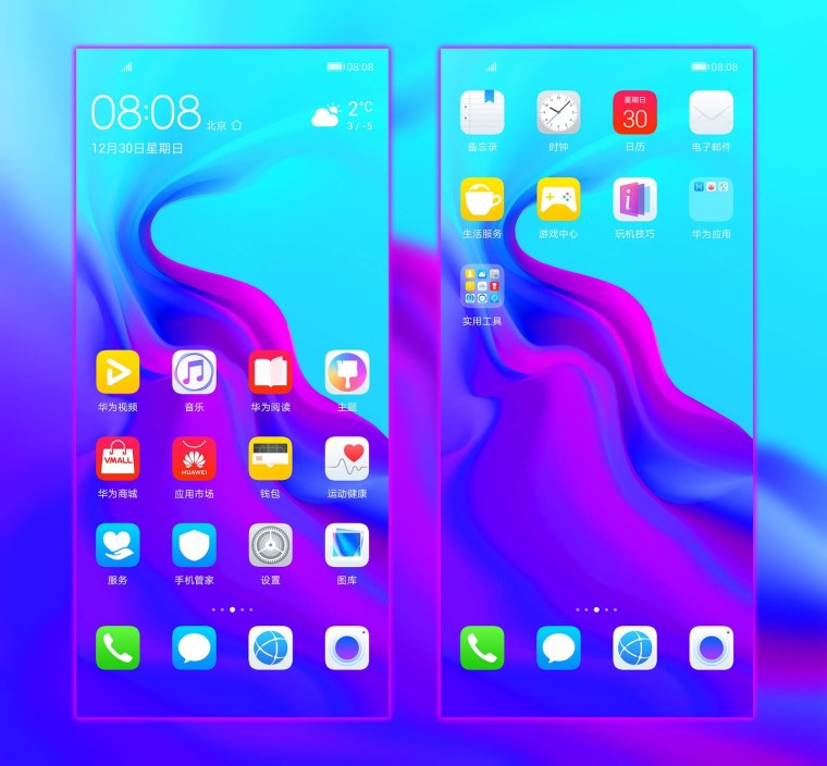 EMUI 9.0. Значки
