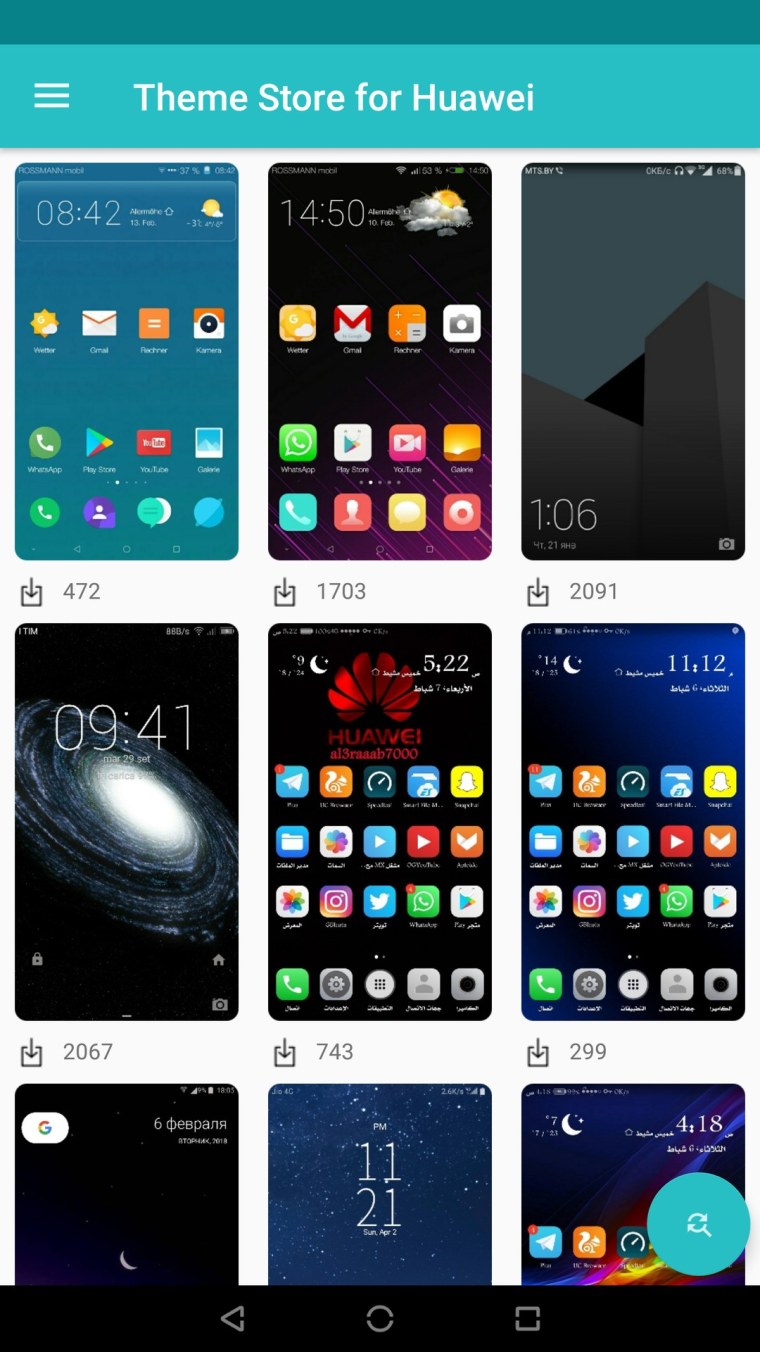 Темы Хуавей хонор