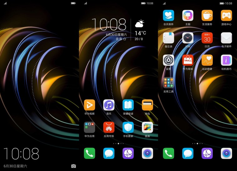 Логотип Хуавей хонор