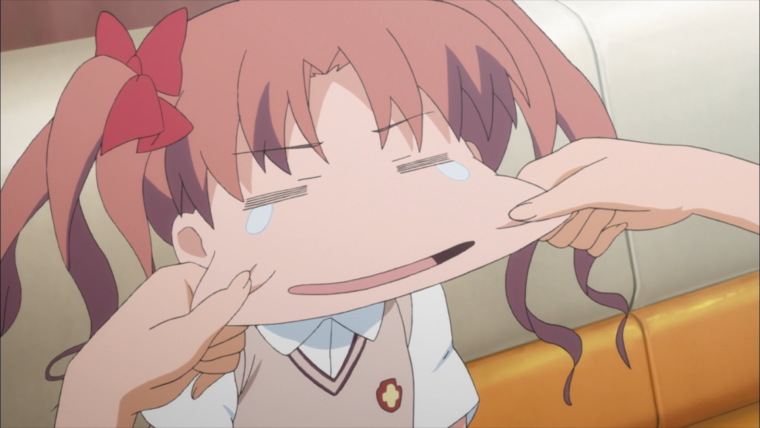 Тянуть щеки аниме