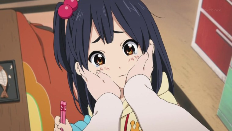 Лавочка Тамако Мотидзо