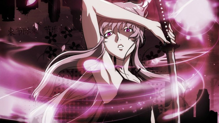 Убийца акаме и дневник будущего